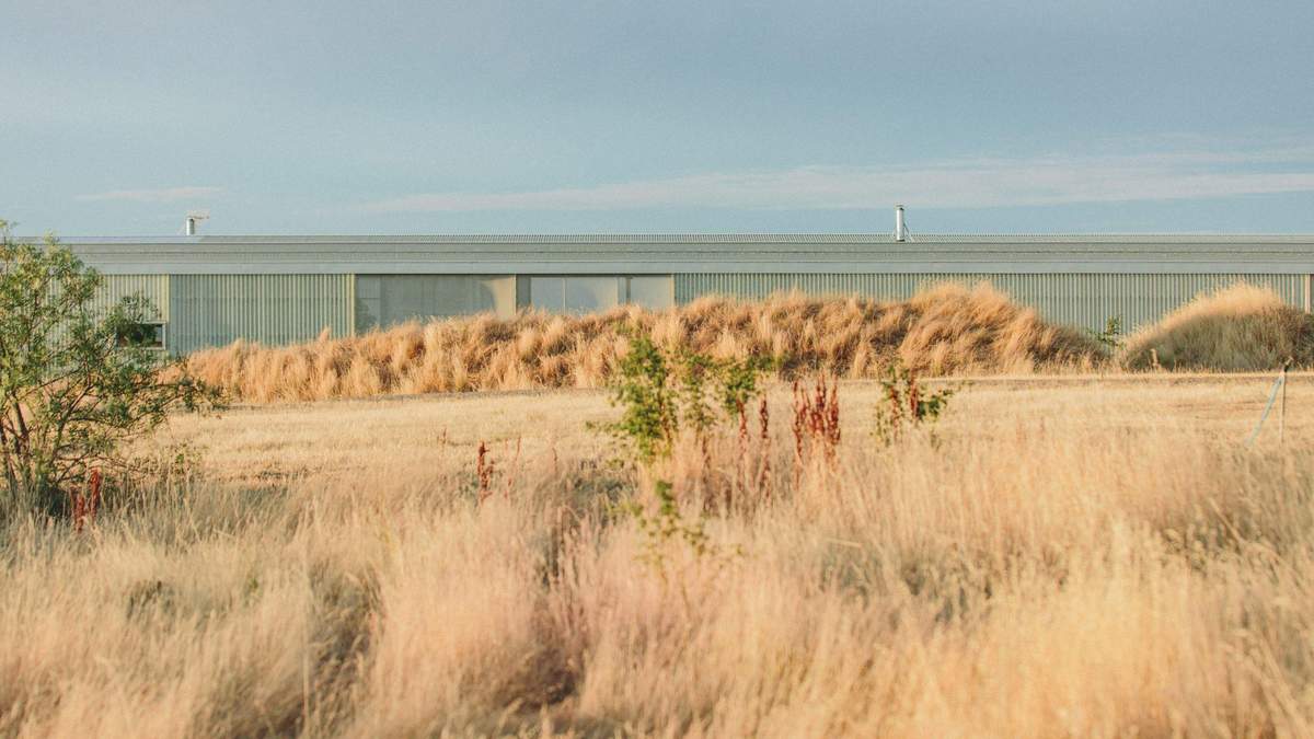 Будинок отримав назву "Longhouse" Будинок отримав назву "Longhouse"