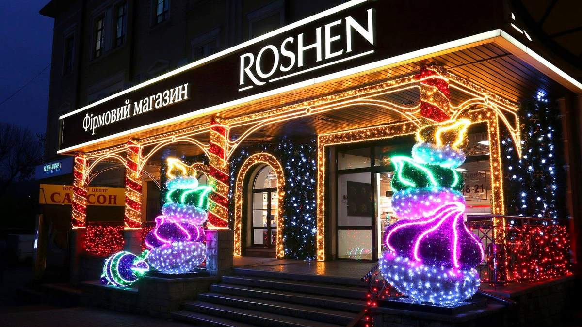 Компанія Roshen купила Палац культури, Київ – що там побудують Компанія Roshen купила Палац культури, Київ – що там побудують