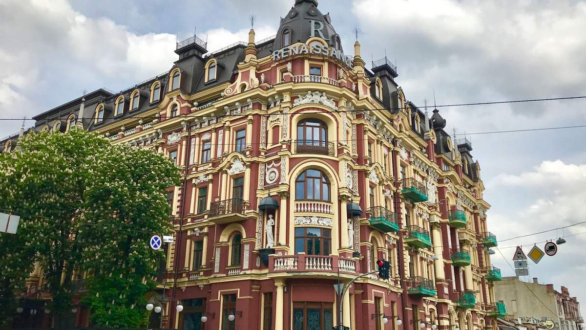 Красиві будинки Києва, список – незвичайна архітектура, фото будівель Красиві будинки Києва, список – незвичайна архітектура, фото будівель