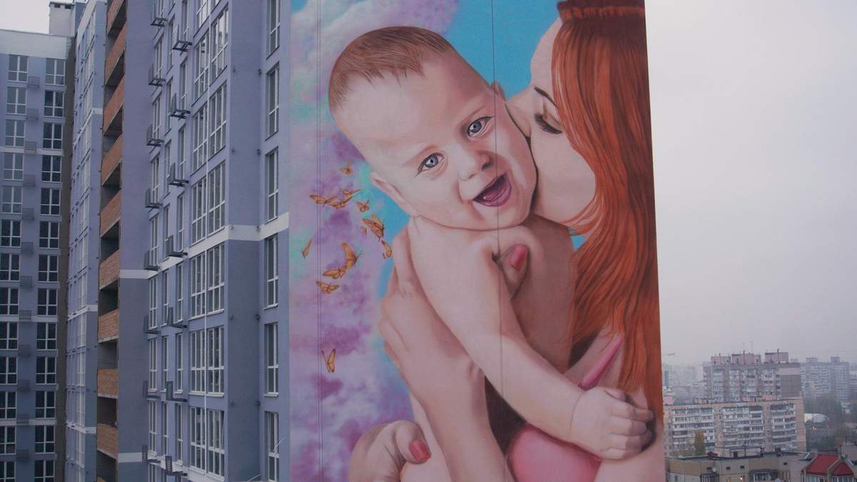 Мурал понравился не всем Мурал понравился не всем