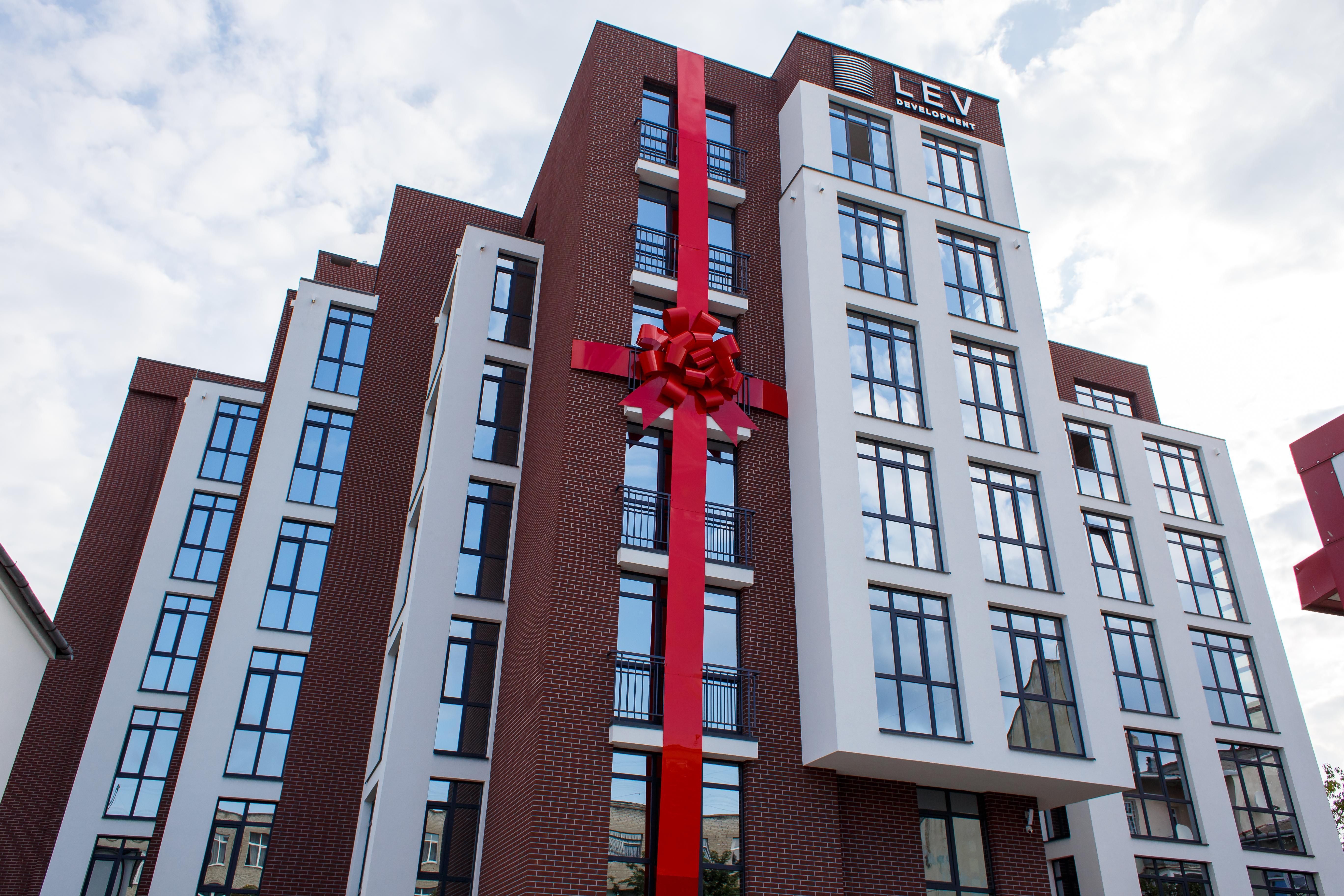 LEV Development: Ми створюємо комфорт на всіх рівнях LEV Development: Ми створюємо комфорт на всіх рівнях