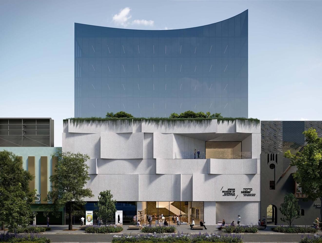 Засяє зірка над Сіоном: у Мельбурні презентували єврейський культурний центр – фото проєкту Засяє зірка над Сіоном: у Мельбурні презентували єврейський культурний центр – фото проєкту