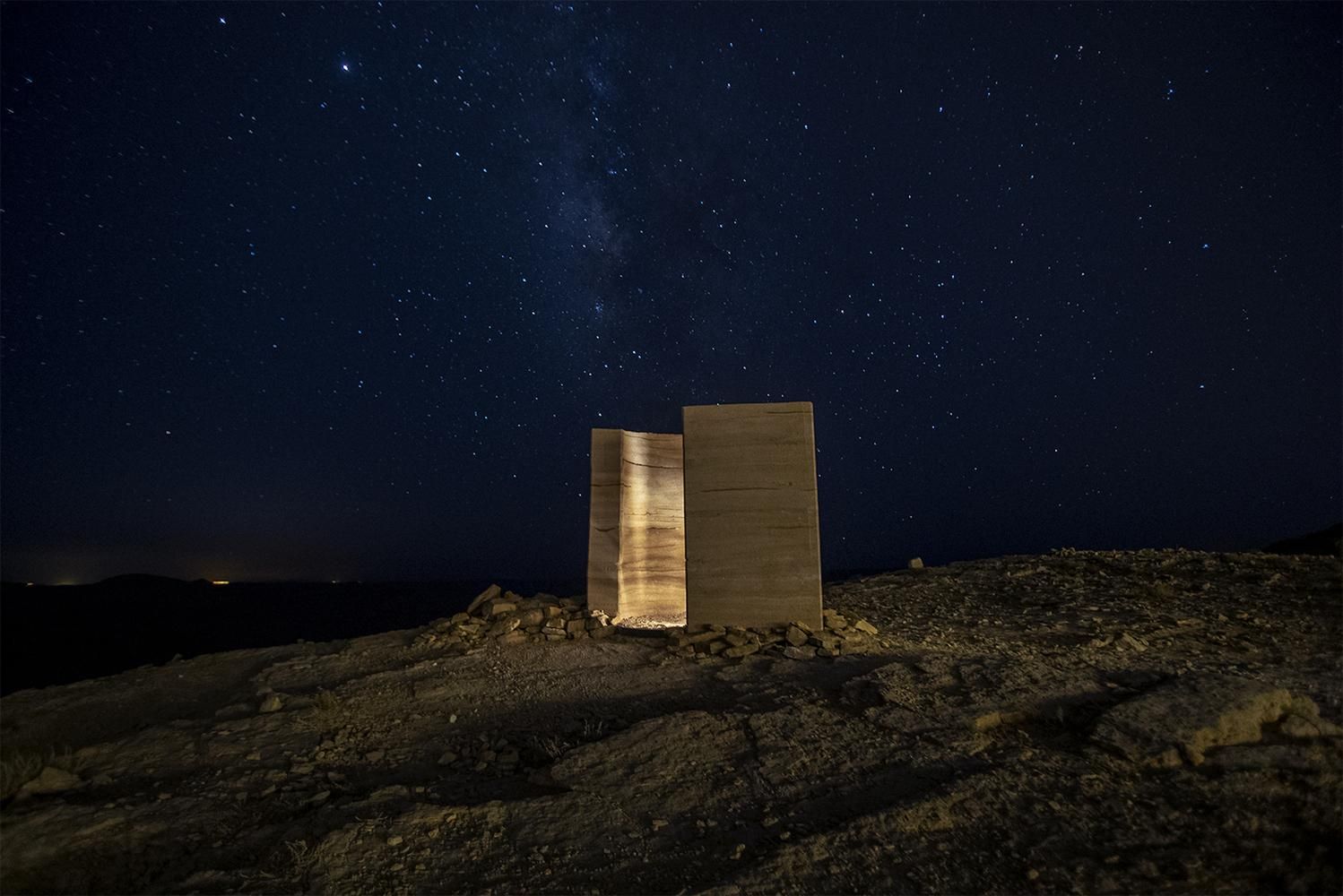 Зорі запалали – в Ізраїлі презентували концепцію незвичайної обсерваторії: фото