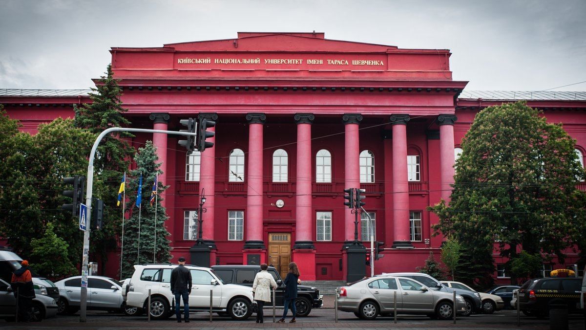 Червоний корпус КНУ, що відомо про архітектора Вікентія Боретто Червоний корпус КНУ, що відомо про архітектора Вікентія Боретто