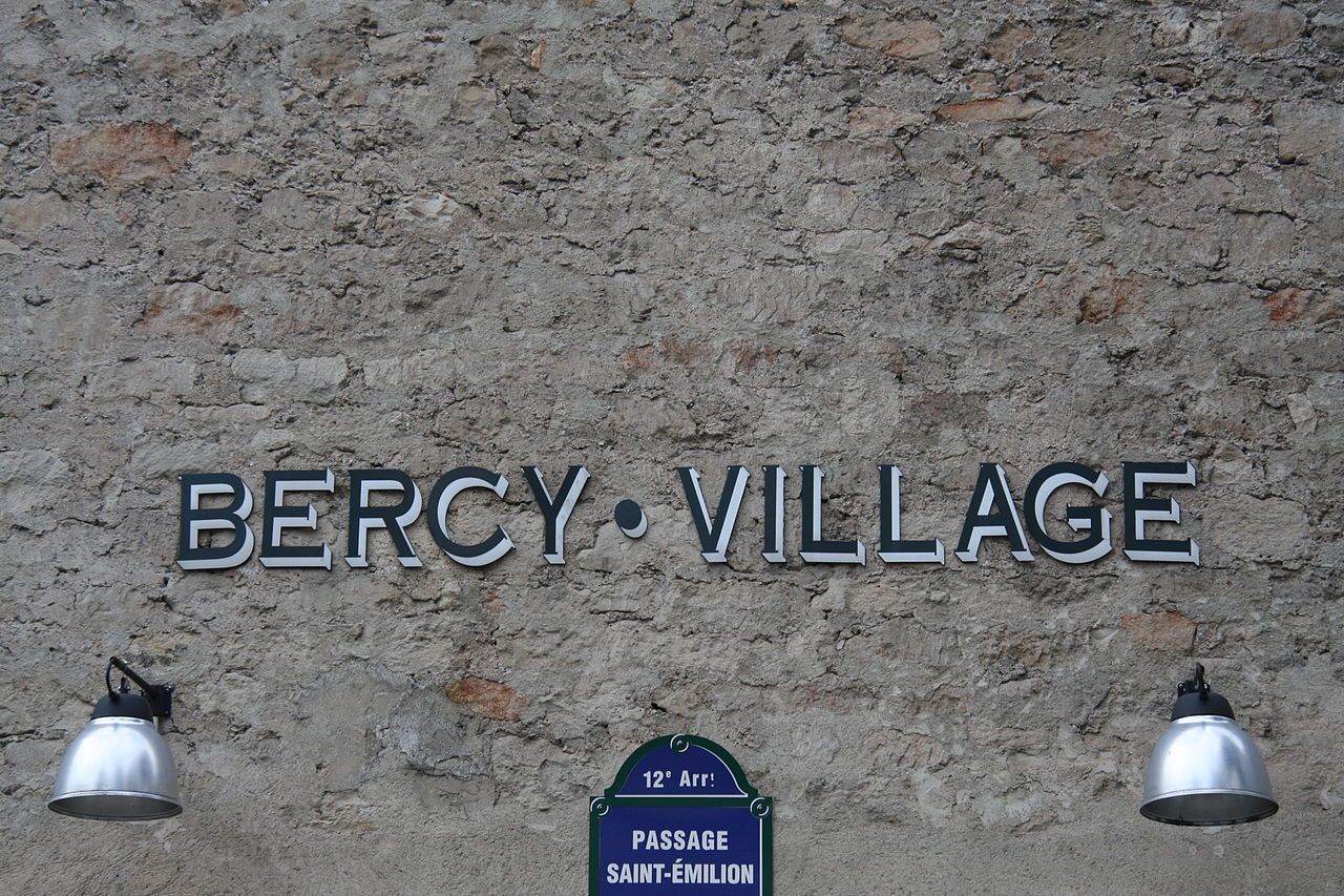 Село-привид в Парижі або ж найбільша у світі закинута винарня: історія та фото 