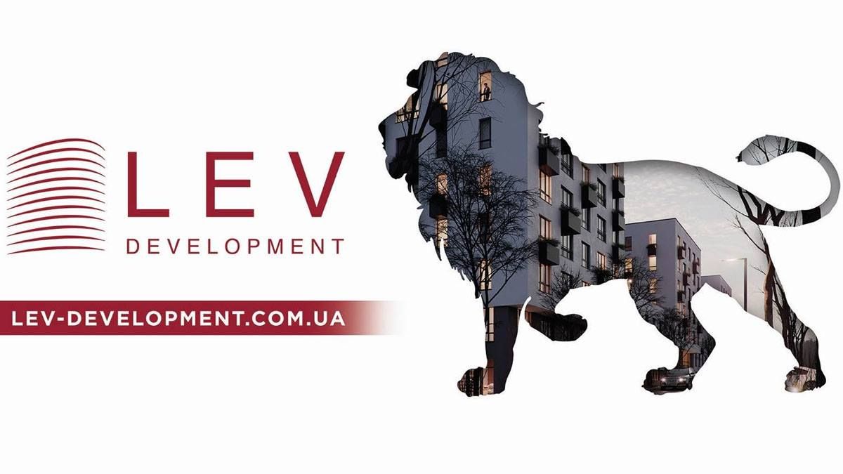 Ідеальний сервіс та незмінні цінності: чим особливий LEV Development
 Ідеальний сервіс та незмінні цінності: чим особливий LEV Development