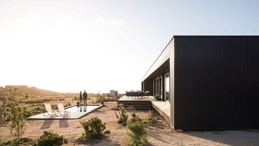 Прихисток серед пустелі: у Чилі збудували будинок, який дозволить насолодитися спокійним життям