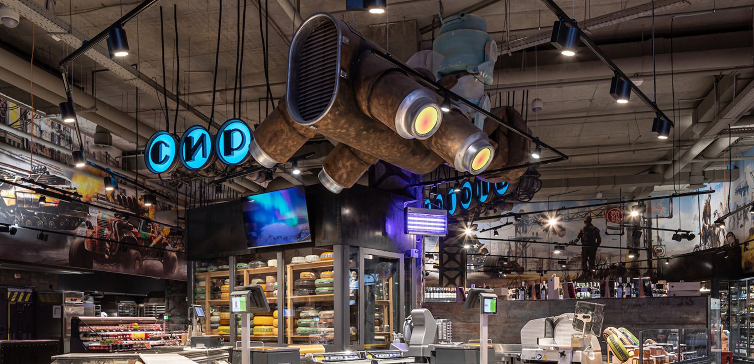 Фантастика и технологии: в Харькове открыли "Сильпо" в удивительном стиле Фантастика и технологии: в Харькове открыли "Сильпо" в удивительном стиле