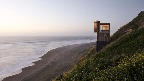 Над ущельем: сказочные домики для отдыха на побережье Чили 