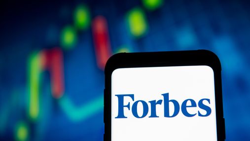 Інвестори планують викупити Forbes: скільки вони готові заплатити та які опції має журнал