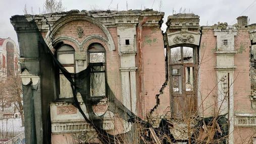 В Киеве разрушили доходный дом Вертипороха: что ожидает владельца