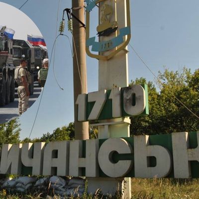 "Ривок останньої надії": в МВС пояснили, чому захоплення Лисичанська таке важливе для Росії