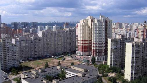 Ціни на квартири у Києві в березні виросли через девальвацію гривні Ціни на квартири у Києві в березні виросли через девальвацію гривні